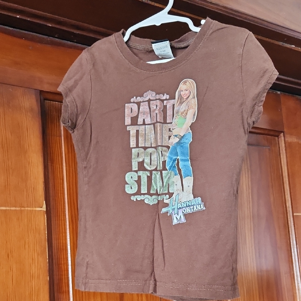 Brown Kids T-Shirt